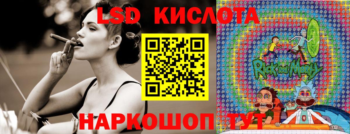 Марки NBOMe 1,5мг  Марки 25I-NBOMe  Дедовск  Марки NBOMe 1,5мг 