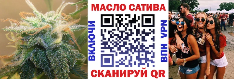 купить наркоту  Дедовск  ТГК вейп с тгк 