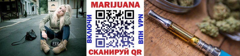 Марихуана ГИДРОПОН  Дедовск 